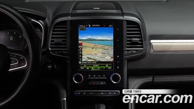 2020 Renault The New QM6 2.0 GDe PREMIERE 2WD Sold VIN KNME5C2B1LP070206 – photo 15 2020 Renault The New QM6 2.0 GDe PREMIERE 2WD Sold VIN KNME5C2B1LP070206 – photo 15
