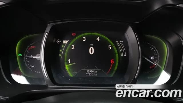 2020 Renault The New QM6 2.0 GDe PREMIERE 2WD Sold VIN KNME5C2B1LP070206 – photo 30 2020 Renault The New QM6 2.0 GDe PREMIERE 2WD Sold VIN KNME5C2B1LP070206 – photo 30
