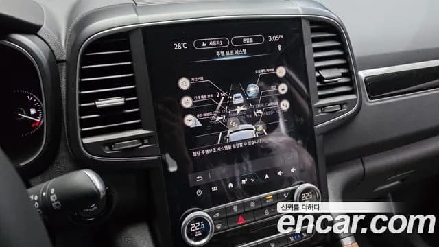 2026 Renault The New QM6 2.0 GDe RE 2WD Sold VIN KNME5C2B1TP104788 – photo 33 2026 Renault The New QM6 2.0 GDe RE 2WD Sold VIN KNME5C2B1TP104788 – photo 33
