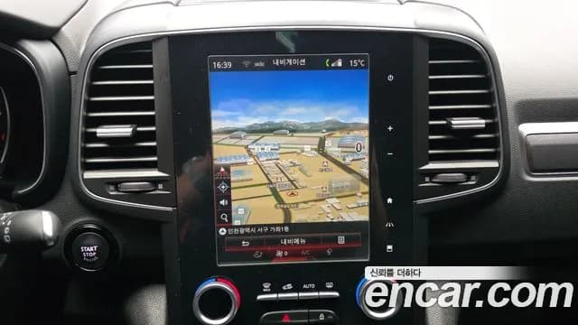 2019 Renault QM6 Gasoline 2WD RE Sold VIN KNME5C2B2KP017240 – front exterior 2019 Renault QM6 Gasoline 2WD RE Sold VIN KNME5C2B2KP017240 – front exterior