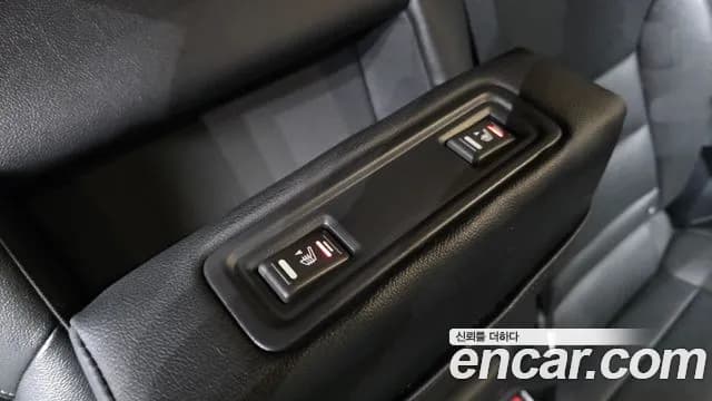 2019 Renault QM6 Gasoline 2WD RE Sold VIN KNME5C2B2KP017240 – undercarriage 2019 Renault QM6 Gasoline 2WD RE Sold VIN KNME5C2B2KP017240 – undercarriage