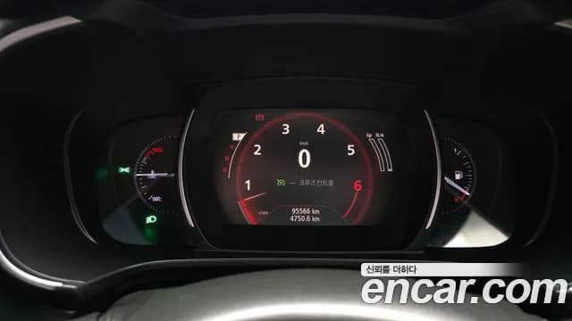 2019 Renault QM6 Gasoline 2WD RE Sold VIN KNME5C2B2KP017240 – photo 22 2019 Renault QM6 Gasoline 2WD RE Sold VIN KNME5C2B2KP017240 – photo 22