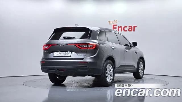 2019 Renault QM6 Gasoline 2WD LE Sold VIN KNME5C2B2KP026374 – photo 15 2019 Renault QM6 Gasoline 2WD LE Sold VIN KNME5C2B2KP026374 – photo 15
