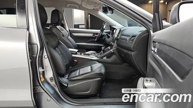 2019 Renault QM6 Gasoline 2WD LE Sold VIN KNME5C2B2KP026374 – photo 20 2019 Renault QM6 Gasoline 2WD LE Sold VIN KNME5C2B2KP026374 – photo 20