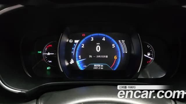 2019 Renault QM6 Gasoline 2WD LE Sold VIN KNME5C2B2KP038315 – interior seats 2019 Renault QM6 Gasoline 2WD LE Sold VIN KNME5C2B2KP038315 – interior seats