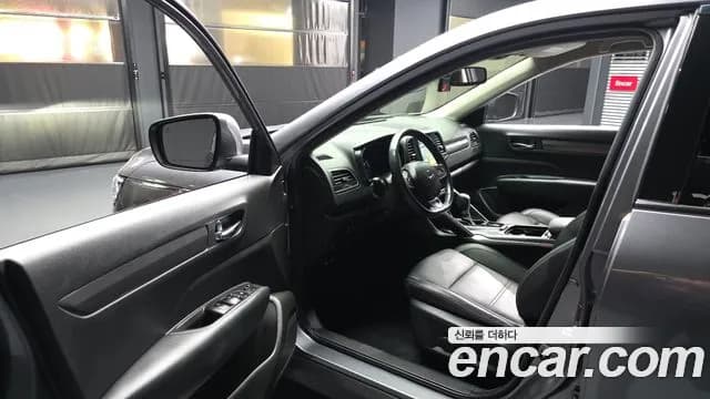 2019 Renault QM6 Gasoline 2WD LE Sold VIN KNME5C2B2KP038315 – engine bay 2019 Renault QM6 Gasoline 2WD LE Sold VIN KNME5C2B2KP038315 – engine bay