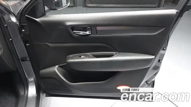 2019 Renault QM6 Gasoline 2WD LE Sold VIN KNME5C2B2KP038315 – undercarriage 2019 Renault QM6 Gasoline 2WD LE Sold VIN KNME5C2B2KP038315 – undercarriage