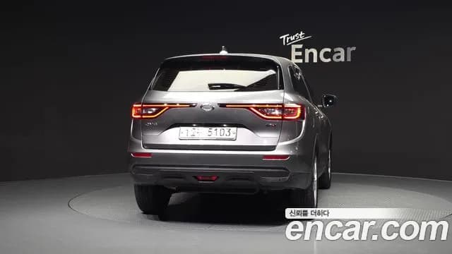 2019 Renault QM6 Gasoline 2WD LE Sold VIN KNME5C2B2KP038315 – photo 15 2019 Renault QM6 Gasoline 2WD LE Sold VIN KNME5C2B2KP038315 – photo 15