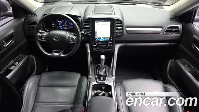 2019 Renault QM6 Gasoline 2WD LE Sold VIN KNME5C2B2KP038315 – photo 21 2019 Renault QM6 Gasoline 2WD LE Sold VIN KNME5C2B2KP038315 – photo 21