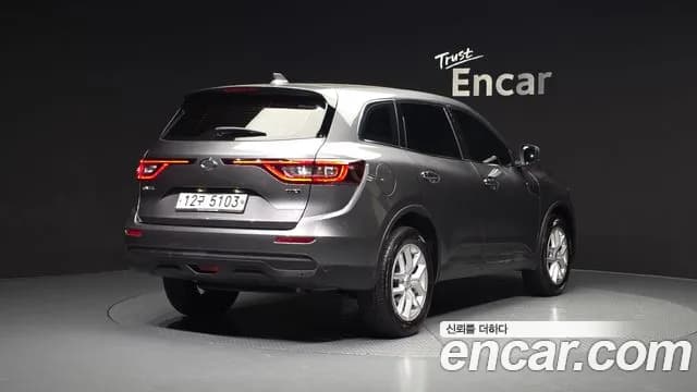 2019 Renault QM6 Gasoline 2WD LE Sold VIN KNME5C2B2KP038315 – photo 23 2019 Renault QM6 Gasoline 2WD LE Sold VIN KNME5C2B2KP038315 – photo 23