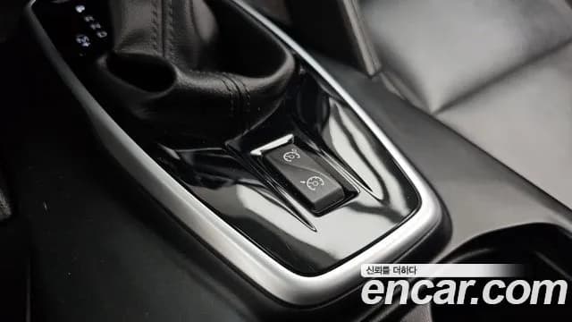 2021 Renault The New QM6 2.0 GDe SE 2WD Sold VIN KNME5C2B2MP078929 – trunk area 2021 Renault The New QM6 2.0 GDe SE 2WD Sold VIN KNME5C2B2MP078929 – trunk area