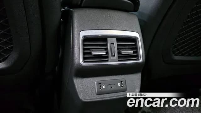 2021 Renault The New QM6 2.0 GDe RE 2WD Sold VIN KNME5C2B2MP084746 – exterior detail 2021 Renault The New QM6 2.0 GDe RE 2WD Sold VIN KNME5C2B2MP084746 – exterior detail