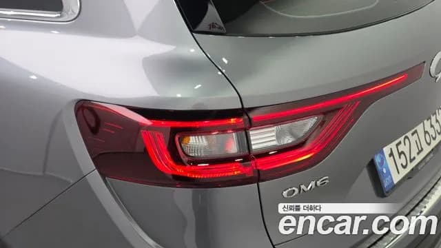 2021 Renault The New QM6 2.0 GDe RE 2WD Sold VIN KNME5C2B2MP084746 – photo 11 2021 Renault The New QM6 2.0 GDe RE 2WD Sold VIN KNME5C2B2MP084746 – photo 11