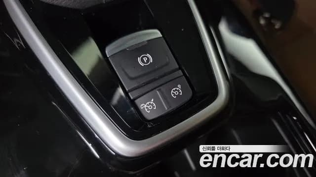 2022 Renault The New QM6 2.0 GDe RE Signature 2WD Sold VIN KNME5C2B2NP089589 – undercarriage 2022 Renault The New QM6 2.0 GDe RE Signature 2WD Sold VIN KNME5C2B2NP089589 – undercarriage