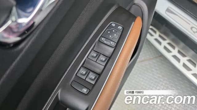 2022 Renault The New QM6 2.0 GDe RE Signature 2WD Sold VIN KNME5C2B2NP089589 – photo 14 2022 Renault The New QM6 2.0 GDe RE Signature 2WD Sold VIN KNME5C2B2NP089589 – photo 14