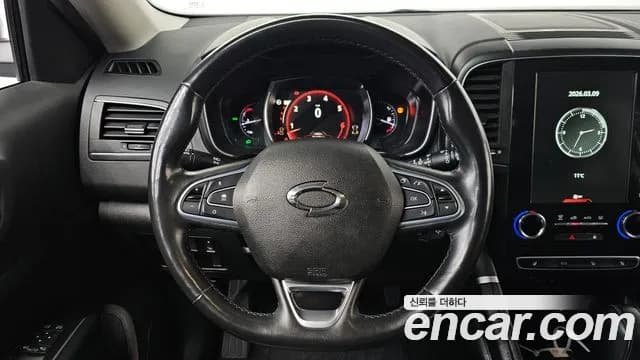 2023 Renault The New QM6 2.0 GDe LE Signature 2WD Sold VIN KNME5C2B2PP094049 – rear exterior 2023 Renault The New QM6 2.0 GDe LE Signature 2WD Sold VIN KNME5C2B2PP094049 – rear exterior
