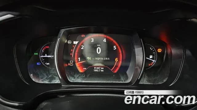 2023 Renault The New QM6 2.0 GDe LE Signature 2WD Sold VIN KNME5C2B2PP094049 – exterior detail 2023 Renault The New QM6 2.0 GDe LE Signature 2WD Sold VIN KNME5C2B2PP094049 – exterior detail