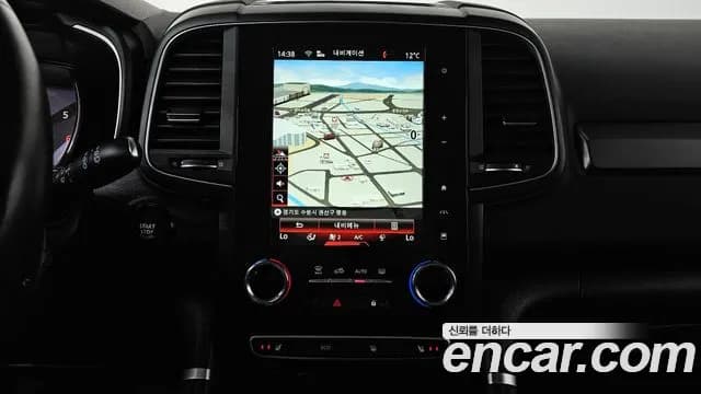 2023 Renault The New QM6 2.0 GDe LE Signature 2WD Sold VIN KNME5C2B2PP094049 – odometer reading 2023 Renault The New QM6 2.0 GDe LE Signature 2WD Sold VIN KNME5C2B2PP094049 – odometer reading