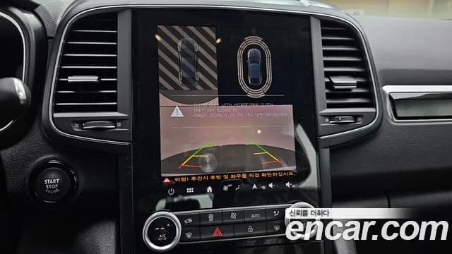 2026 Renault The New QM6 2.0 GDe RE 2WD Sold VIN KNME5C2B2TP104802 – photo 13 2026 Renault The New QM6 2.0 GDe RE 2WD Sold VIN KNME5C2B2TP104802 – photo 13