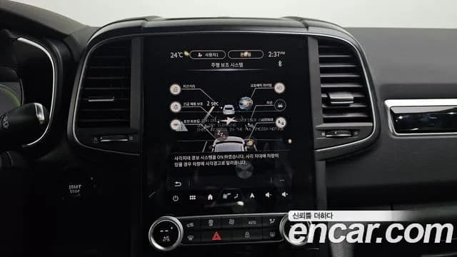 2026 Renault The New QM6 2.0 GDe RE 2WD Sold VIN KNME5C2B2TP104802 – photo 29 2026 Renault The New QM6 2.0 GDe RE 2WD Sold VIN KNME5C2B2TP104802 – photo 29
