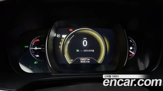 2018 Renault QM6 Gasoline 2WD RE Sold VIN KNME5C2B3JP003202 – engine bay 2018 Renault QM6 Gasoline 2WD RE Sold VIN KNME5C2B3JP003202 – engine bay