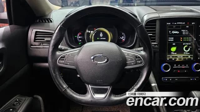 2018 Renault QM6 Gasoline 2WD RE Sold VIN KNME5C2B3JP003202 – odometer reading 2018 Renault QM6 Gasoline 2WD RE Sold VIN KNME5C2B3JP003202 – odometer reading