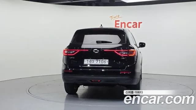 2019 Renault QM6 Gasoline 2WD LE Sold VIN KNME5C2B3KP039649 – engine bay 2019 Renault QM6 Gasoline 2WD LE Sold VIN KNME5C2B3KP039649 – engine bay