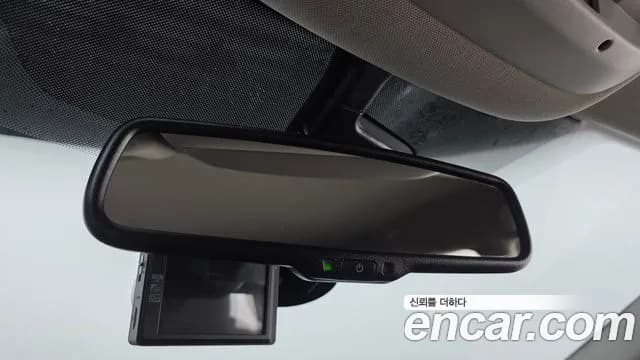 2019 Renault QM6 Gasoline 2WD LE Sold VIN KNME5C2B3KP039649 – photo 19 2019 Renault QM6 Gasoline 2WD LE Sold VIN KNME5C2B3KP039649 – photo 19