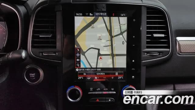 2020 Renault The New QM6 2.0 GDe PREMIERE 2WD Sold VIN KNME5C2B4LP050063 – interior seats 2020 Renault The New QM6 2.0 GDe PREMIERE 2WD Sold VIN KNME5C2B4LP050063 – interior seats