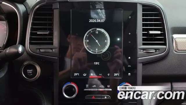 2020 Renault The New QM6 2.0 GDe PREMIERE 2WD Sold VIN KNME5C2B4LP050063 – engine bay 2020 Renault The New QM6 2.0 GDe PREMIERE 2WD Sold VIN KNME5C2B4LP050063 – engine bay