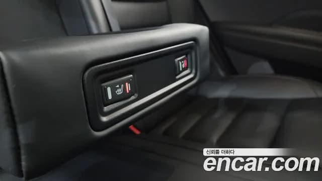 2020 Renault The New QM6 2.0 GDe PREMIERE 2WD Sold VIN KNME5C2B4LP050063 – photo 24 2020 Renault The New QM6 2.0 GDe PREMIERE 2WD Sold VIN KNME5C2B4LP050063 – photo 24