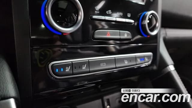 2020 Renault The New QM6 2.0 GDe PREMIERE 2WD Sold VIN KNME5C2B4LP050063 – photo 28 2020 Renault The New QM6 2.0 GDe PREMIERE 2WD Sold VIN KNME5C2B4LP050063 – photo 28