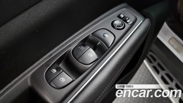2020 Renault The New QM6 2.0 GDe PREMIERE 2WD Sold VIN KNME5C2B4LP050063 – photo 29 2020 Renault The New QM6 2.0 GDe PREMIERE 2WD Sold VIN KNME5C2B4LP050063 – photo 29