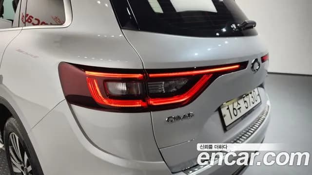 2020 Renault The New QM6 2.0 GDe PREMIERE 2WD Sold VIN KNME5C2B4LP050063 – photo 33 2020 Renault The New QM6 2.0 GDe PREMIERE 2WD Sold VIN KNME5C2B4LP050063 – photo 33