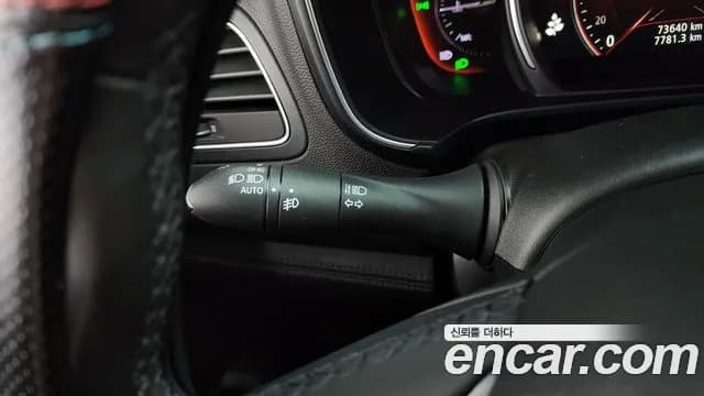 2020 Renault The New QM6 2.0 GDe PREMIERE 2WD Sold VIN KNME5C2B4LP050063 – photo 34 2020 Renault The New QM6 2.0 GDe PREMIERE 2WD Sold VIN KNME5C2B4LP050063 – photo 34