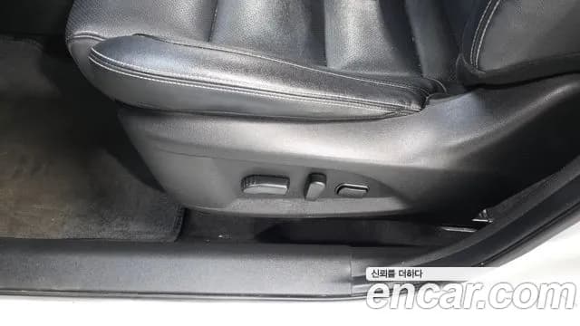 2021 Renault The New QM6 2.0 GDe RE 2WD Sold VIN KNME5C2B4MP077880 – odometer reading 2021 Renault The New QM6 2.0 GDe RE 2WD Sold VIN KNME5C2B4MP077880 – odometer reading