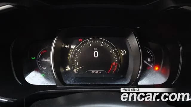 2021 Renault The New QM6 2.0 GDe RE 2WD Sold VIN KNME5C2B4MP077880 – photo 25 2021 Renault The New QM6 2.0 GDe RE 2WD Sold VIN KNME5C2B4MP077880 – photo 25