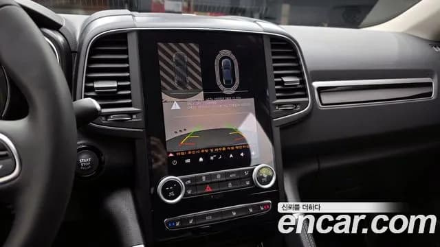 2026 Renault The New QM6 2.0 GDe RE 2WD Sold VIN KNME5C2B4TP104641 – rear exterior 2026 Renault The New QM6 2.0 GDe RE 2WD Sold VIN KNME5C2B4TP104641 – rear exterior