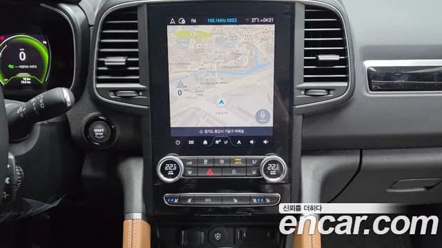 2026 Renault The New QM6 2.0 GDe RE 2WD Sold VIN KNME5C2B4TP104798 – exterior detail 2026 Renault The New QM6 2.0 GDe RE 2WD Sold VIN KNME5C2B4TP104798 – exterior detail