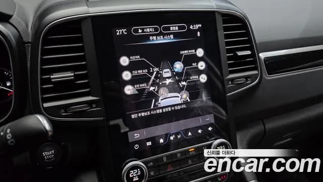 2026 Renault The New QM6 2.0 GDe RE 2WD Sold VIN KNME5C2B4TP104798 – photo 27 2026 Renault The New QM6 2.0 GDe RE 2WD Sold VIN KNME5C2B4TP104798 – photo 27