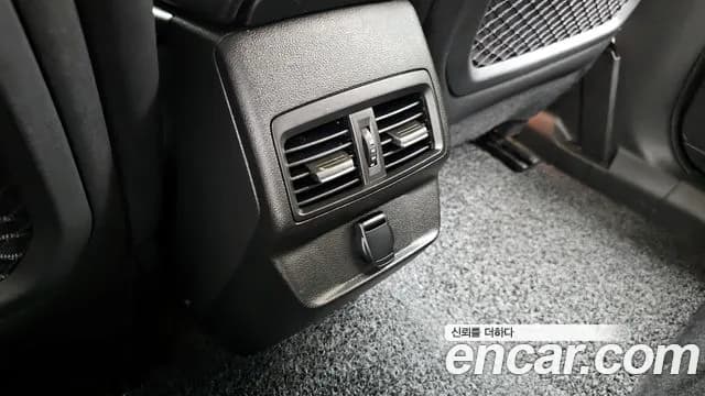 2018 Renault QM6 Gasoline 2WD RE Sold VIN KNME5C2B5JP003413 – photo 16 2018 Renault QM6 Gasoline 2WD RE Sold VIN KNME5C2B5JP003413 – photo 16
