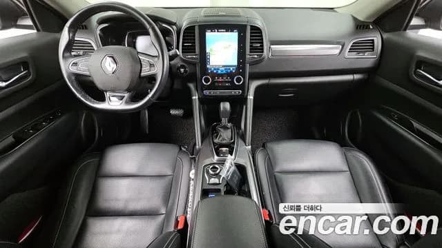 2018 Renault QM6 Gasoline 2WD RE Sold VIN KNME5C2B5JP003413 – photo 23 2018 Renault QM6 Gasoline 2WD RE Sold VIN KNME5C2B5JP003413 – photo 23