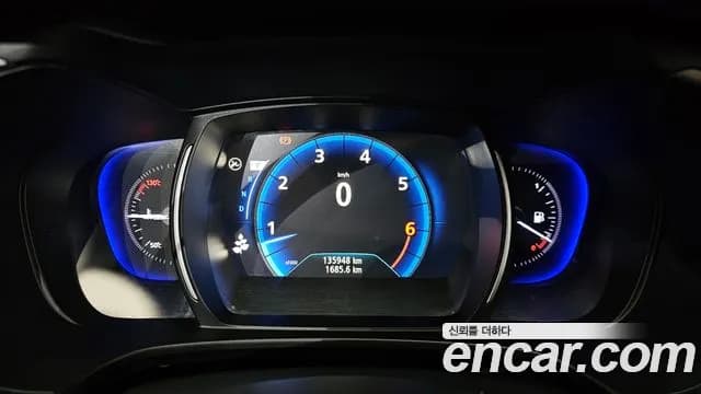 2019 Renault QM6 Gasoline 2WD RE Signature Sold VIN KNME5C2B5KP035439 – front exterior 2019 Renault QM6 Gasoline 2WD RE Signature Sold VIN KNME5C2B5KP035439 – front exterior
