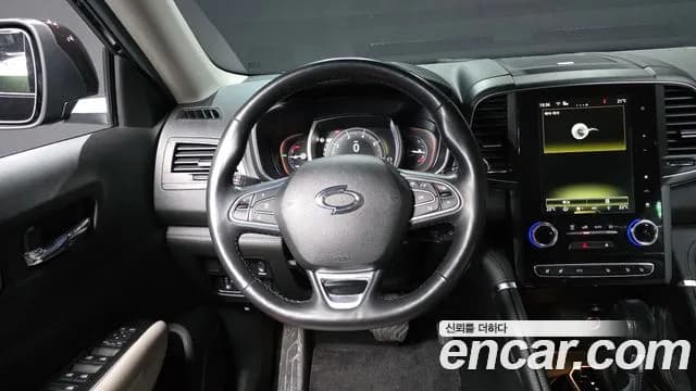 2021 Renault The New QM6 2.0 GDe PREMIERE 2WD Sold VIN KNME5C2B5MP076107 – undercarriage 2021 Renault The New QM6 2.0 GDe PREMIERE 2WD Sold VIN KNME5C2B5MP076107 – undercarriage