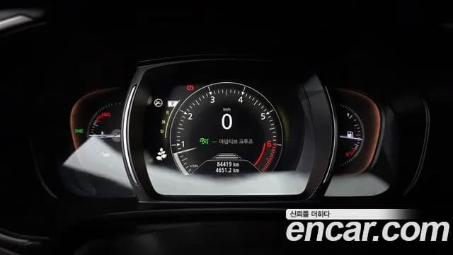 2021 Renault The New QM6 2.0 GDe PREMIERE 2WD Sold VIN KNME5C2B5MP076107 – photo 11 2021 Renault The New QM6 2.0 GDe PREMIERE 2WD Sold VIN KNME5C2B5MP076107 – photo 11