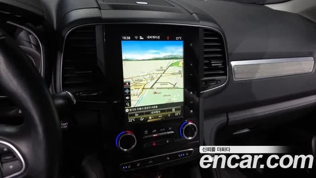 2021 Renault The New QM6 2.0 GDe PREMIERE 2WD Sold VIN KNME5C2B5MP076107 – photo 13 2021 Renault The New QM6 2.0 GDe PREMIERE 2WD Sold VIN KNME5C2B5MP076107 – photo 13