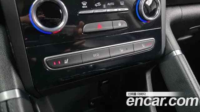 2023 Renault The New QM6 2.0 GDe LE Signature 2WD Sold VIN KNME5C2B5PP094014 – odometer reading 2023 Renault The New QM6 2.0 GDe LE Signature 2WD Sold VIN KNME5C2B5PP094014 – odometer reading
