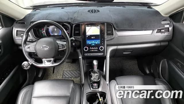 2019 Renault QM6 Gasoline 2WD RE Sold VIN KNME5C2B6KP013479 – undercarriage 2019 Renault QM6 Gasoline 2WD RE Sold VIN KNME5C2B6KP013479 – undercarriage