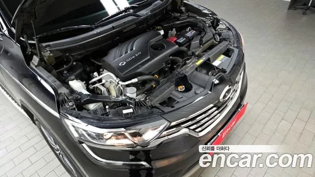 2019 Renault QM6 Gasoline 2WD RE Sold VIN KNME5C2B6KP013479 – photo 15 2019 Renault QM6 Gasoline 2WD RE Sold VIN KNME5C2B6KP013479 – photo 15