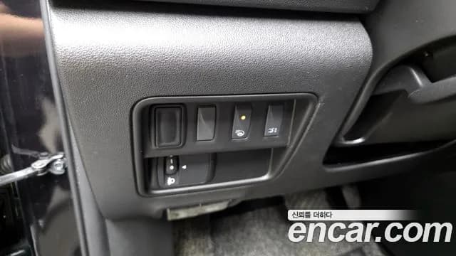 2019 Renault QM6 Gasoline 2WD RE Sold VIN KNME5C2B6KP013479 – photo 21 2019 Renault QM6 Gasoline 2WD RE Sold VIN KNME5C2B6KP013479 – photo 21